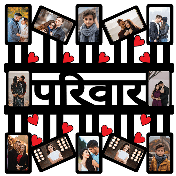 Home Decor Family Photo Gift 2